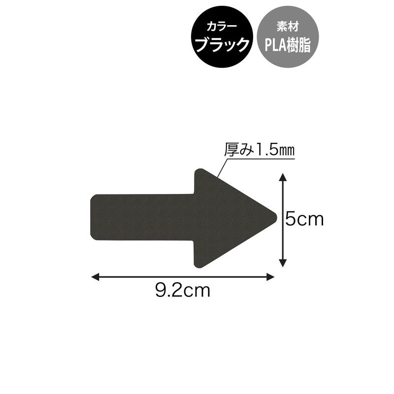 AllBright Arrow Pictogram Door Sign Sign Sign Sign Toilet Plate