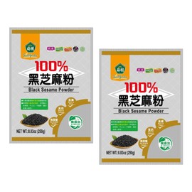 Sweet Garden 100% Black Sesame Powder - Set of Two - 20 Sachets x 25 g - Product of Taiwan
