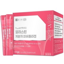 Chong Kun Dang Benvity Low Molecular Elastin Fish Collagen / 종근당 벤비티 엘라스틴 저분자 피쉬콜라겐