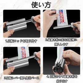 Tube Squeezer Stainless Steel Tube Squeezer for Paint Cream Hand Cream Tube Squeezer No Waste Bathroom Hygienic Long Lasting Tube Squeezer