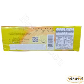 Royal Natural Drink Herbal Lemon & Ginger Herbal Tea Bags Herbals Herb Herbs No Caffeine Non Gmo No Additives No Artificial Coloring Kosher Halal (20 Bag) رويال ليمون و زنجبيل حلال