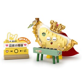 MEIEST Mini Fruit Party Building Blocks Set,Cute Fruit Rock Band Collection Construction Building Bricks Toy,Hip-hop Style Home Decor (Durian)