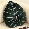 Turtle Back Bamboo Sofa Pillow Cushion Leaf Shaped Throw Pillow