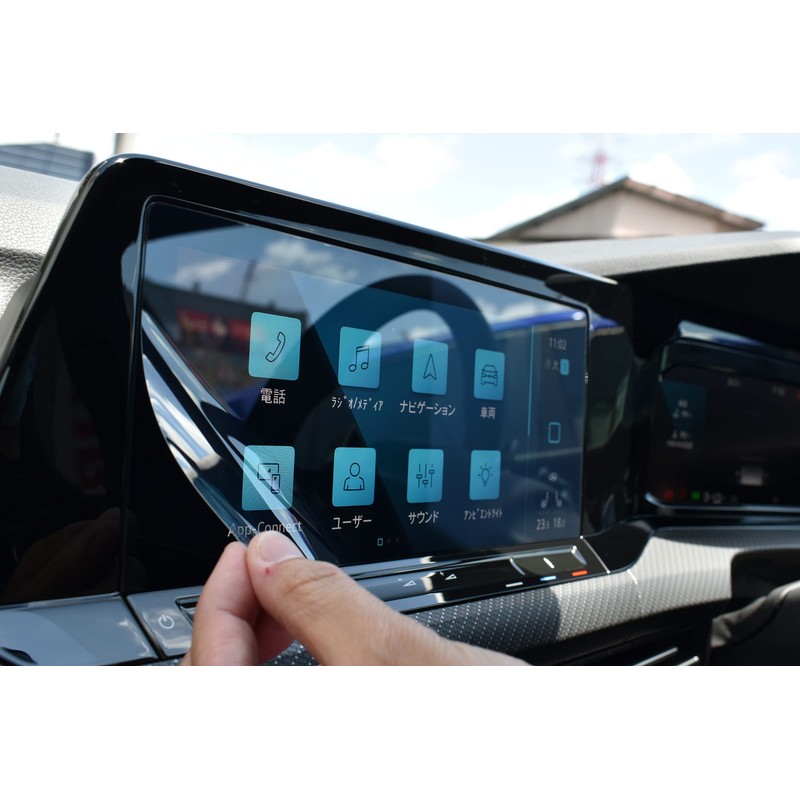 maniacs LCD Super Black Shield for VW (10inch)