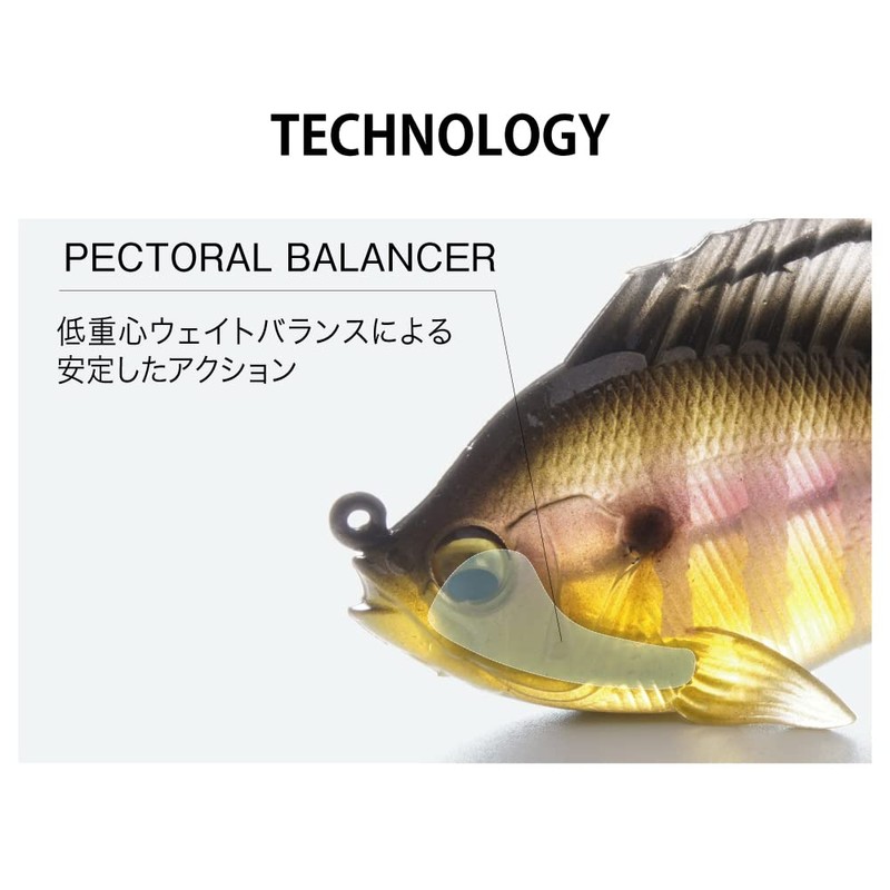 Megabass SLEEPER GILL 3.2" 3/4oz. Wild Gill