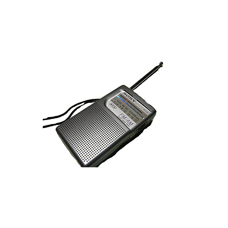 SONY FM/AMハンディーポータブルラジオ ICF-P21