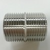 Flobal Nipple (SUS304TP) 04100909 VN16