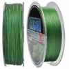 Braided Fishing Line 150 m Titanium X8 0.18 mm 29.9