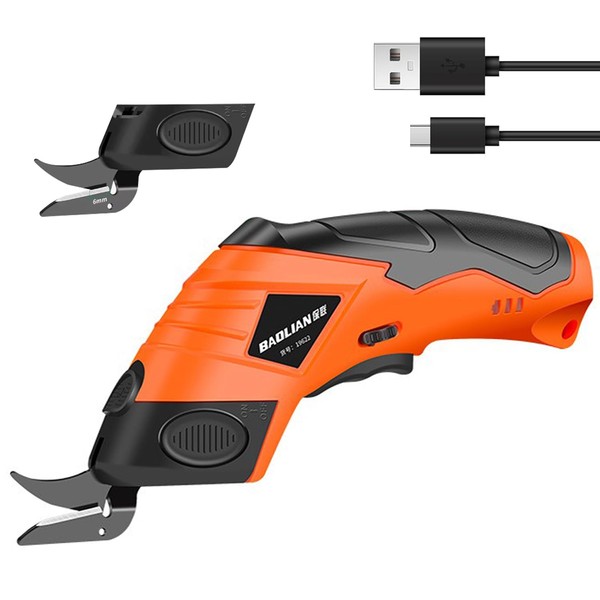 4V Cordless Electric Scissors With 2 blades, Fabric, Leather, Carpet
