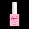 Gonail Yogurt Gel Zero Base Gel Base Gel 8ml / 고네일 요거트젤 제로베이스젤 베이스젤 8ml