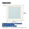 Yanoman Square Puzzle Frame White (9.8 x 9.8 inches (25