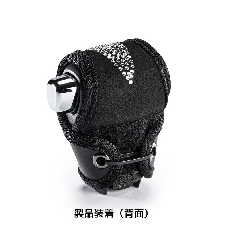 DAD Garson D.A.D Leather Shift Knob Cover, EXE Crystal, Universal