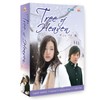 Tree of Heaven [Import USA Zone 1]