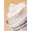 Oat So Simple Water Cream