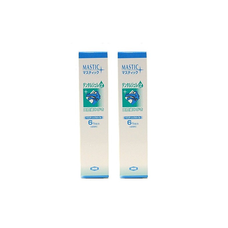 2 x Mastic Dental Rinse Gel