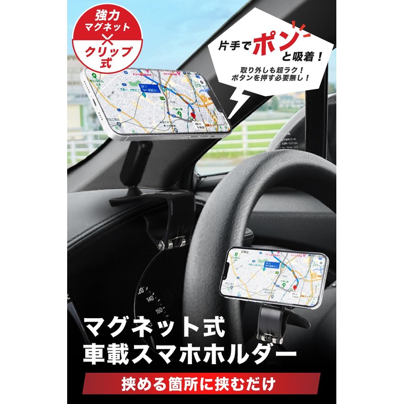 WELDE Super Easy to Put On and Take Off Strong