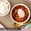 Yuuki Korean Soup with Gentle Taste 3.9 oz (110 g)