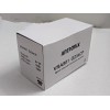 ANTRONIX VRA901-G2/ACP 1.2 GHz VoIP Residential Digital Coaxial Amplifier 9-Port