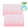 Primey Pink Collagen Ampoule Vegan Mask Pack 10 sheets FJS / 프리메이 핑크 콜라겐 앰플 비건 마스크팩 10매 FJS