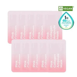 Primey Pink Collagen Ampoule Vegan Mask Pack 10 sheets FJS / 프리메이 핑크 콜라겐 앰플 비건 마스크팩 10매 FJS