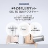 About Tone Skin Layer Fit Foundation #21 Warm Light 1.0
