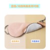 Set of 2, Cool/Warm, Eye Mask, Light Blocking, For Sleeping,