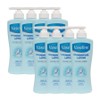Lotion Daily Moisture 450ml x8 / 로션 데일리모이스춰 450ml x8