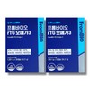 Frombio Altige Omega 3 1007mg x 30 capsules 2 boxes / 프롬바이오 알티지 오메가3 1007mg x 30캡슐 2박스
