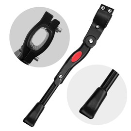 Brave Tools ADJUSTABLE UNIVERSAL MOUNTAIN BIKE BICYCLE CYCLE PROP SIDE REAR KICK STAND ROAD BIKE SUPPORT ALUMINIUM ALLOY NON SLIP KICKSTAND