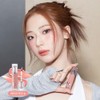 BANILA CO Dew Glow Tint (15 Colors) - [NEW] CR07