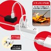 AKIRARI Power Extension Cord, Power Strip, 1 Outlet, Clean Wiring,