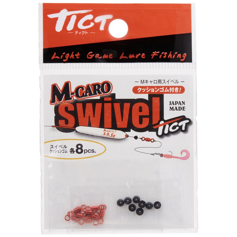 TICT (texikuto) Medium kyaro For Swivel