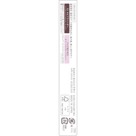 KiSS New Appeal Liner 01 Sepia Lavender 0.4ml Nuance Color Liquid Eyeliner