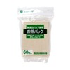 ZENMI Unbleached Tea Packs, 60 Sheets, Set of 3, Made