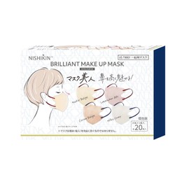 NISHIKIN BRILLIANTMAKEUPMASK 2D 立体型 4色 バイカラー02 個包装20枚 4色 不織布 立体型 小顔 口紅 ピンク 血色 カラー ピンクマスク 血色マスク 曇り メガネ 個包装 2D立体型 2D 可愛い ブリリアントマスク マスク PFE BFE VFE 花粉 99%カットフィルター採用 春用 花粉対策