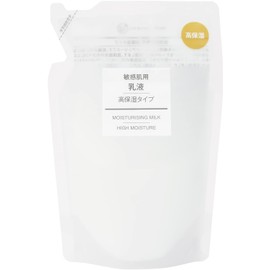 [Japanese Moisture Cream] MUJI Emulsion/For Sensitive Skin/Moist Type (Large Capacity) 400ml 15258543 Highly moisturizing