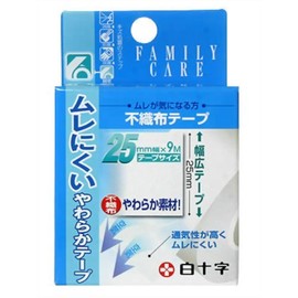 FC Nonwoven Tape 1.0 inches (25 mm x 9 m) x 3 pieces