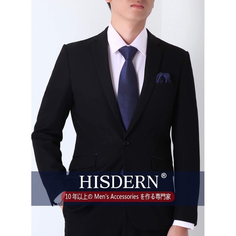 HISDERN TA3-01S Set of 3 Neckties and Pocket Squares, Luxury