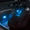 セイワ(SEIWA) 車内用品 室内用LEDイルミライト USBフリースタイルイルミ ブルーLED 2本入 F301