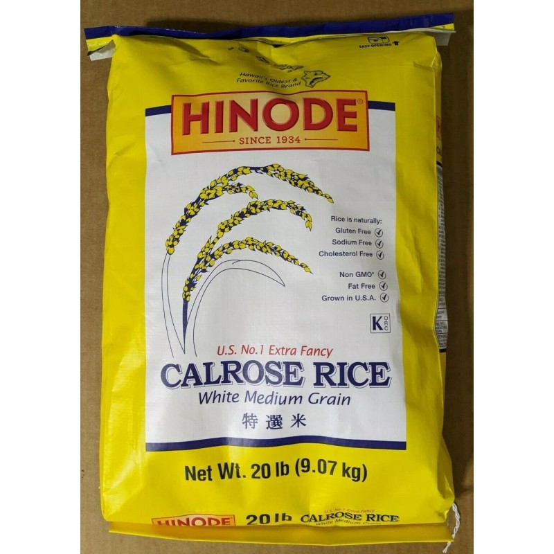 Hinode Calrose White Medium Grain Rice - 20 pound bag