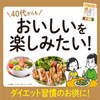 [Bulk Purchase] For those who didn't have graphico. R40 VM,