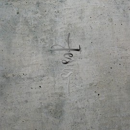 Decal Stickers of Jesus Cross (Metallic Silver) (Set of 2) Luxury Weatherproof Vinyl Decal Stickers for Laptop Desktop Smartphone Car Dirt Bike Wall Room Mason Jar Bathtub Door - ANDsticd37762SI