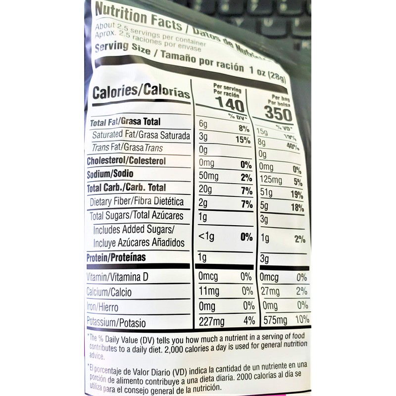 Grace Plantain Chips Sweet Chili Flavored (6 Pack, Total of