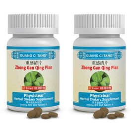 Guang Ci Tang - Zhong Gan Qing Pian (Coldclear™) - 2 Pack