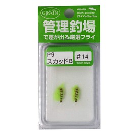 Valley Hill Fly Finished Area & Nymph Frying Cad P9 Moss Green