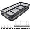 ORCISH Heavy Duty ATV Front Cargo Basket, 17" W x
