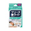 Breeze Light Cool Large Skin Tone, Nostril Expansion Tape, Reduces