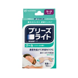 Breeze Light Cool Large Skin Tone, Nostril Expansion Tape, Reduces Sleep and Snoring, Pack of 10