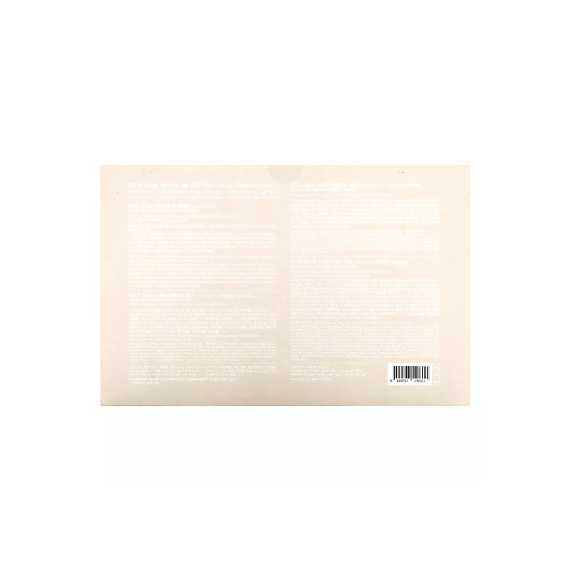 Snail Miniature Set, 4 Piece Set