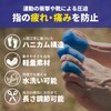 Cidas Foot Protector Gel Toe Caps x 2 Thumb 11050101